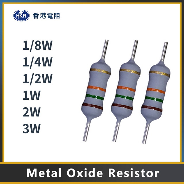 Lấy mẫu Điện trở cố định màng oxit kim loại 1 / 8W cho Viễn thông