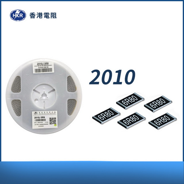 Điện trở Chip Fusible 2010 cho TV