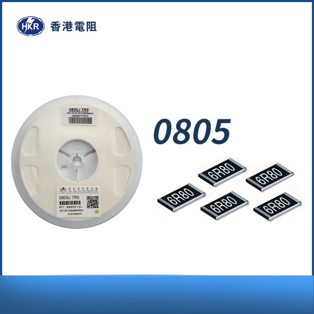 Điện trở chip 0805 cho TV