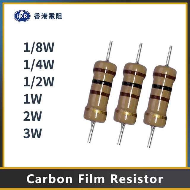 1% Điện trở cố định màng carbon công suất cao được hàn